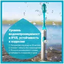 Звуковая электрическая зубная щетка SOOCAS MT1