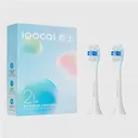 Насадки Soocas D3, X3U, X3 PRO (белые)