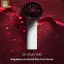 soocas h3s
