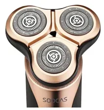Бритва Xiaomi Soocas S3