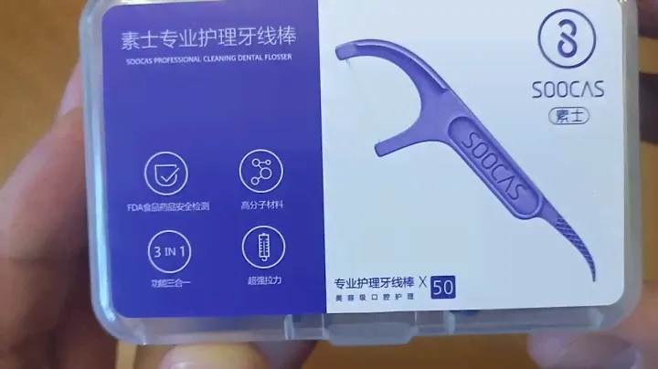 SOOCAS Dental Floss 50pcs (GEARBEST) - Стоматологическая нить