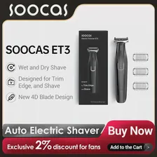 SOOCAS ET3 Auto электробритва для мужчин IPX7 водонепроницаемый мокрой и сухой двойной режим (art.: 3920c03524c75)