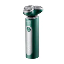Электробритва Xiaomi SOOCAS Smooth Electric Shaver S5 (Yuppie Grooming Gift Set)
