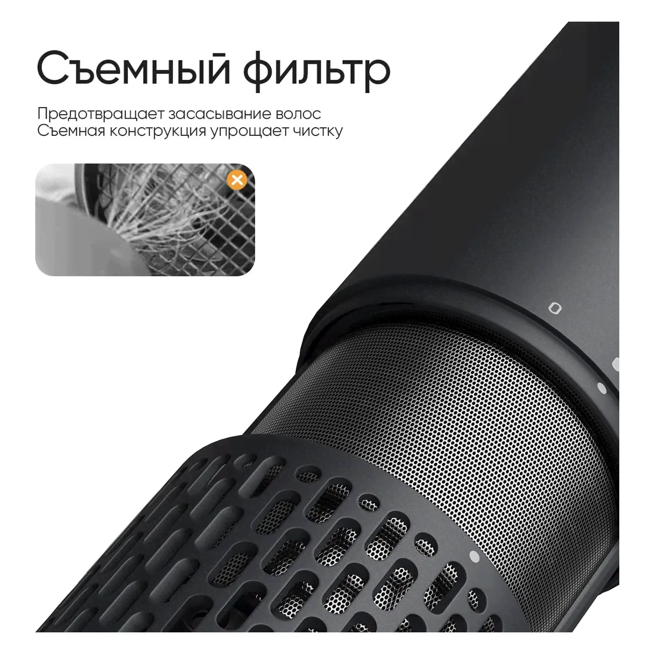 Фен-стайлер Soocas Nova Pro-3