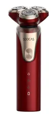Бритва Soocas Electric Shaver S3, красная