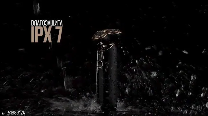 Электробритва Soocas s32 WB MI