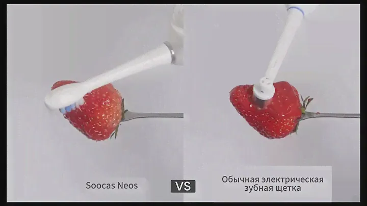 SOOCAS Neos Технология чистки зубов нового поколения