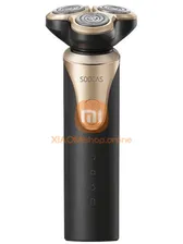 Электробритва Xiaomi SOOCAS Electric Shaver S3 (S3) чёрная