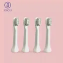 Насадки для электрической зубной щетки SOOCAS PINJING SO WHITE EX3 (art.: 7b0d743f3)