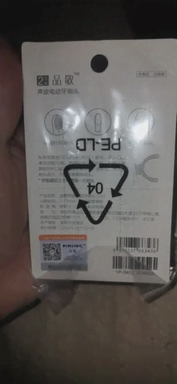 🛍 Насадки для электрической зубной щетки SOOCAS PINJING SO WHITE EX3-3