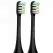 Сменные насадки для Xiaomi Soocare Soocas X3 Черные в Курске
