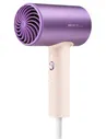 Фен Xiaomi Soocas Hair Dryer H5 1800W (Purple)