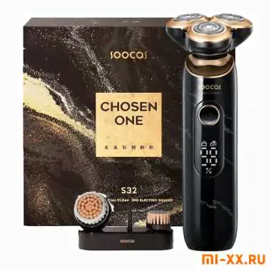 Бритва SOOCAS S32 (Black)