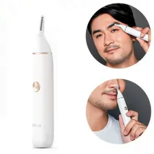 Триммер для носа и ушей Xiaomi Soocas N1, белый