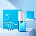 Ирригатор Xiaomi Soocas W3 Pro Blue (4 сменные насадки) оптом