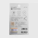 Насадки для электрической зубной щетки SOOCAS PINJING SO WHITE EX3 (art.: 7b0d743f3)