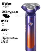 Электробритва Xiaomi Soocas Electric Shaver S31 Purple (фиолетовая)