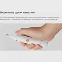Триммер Xiaomi Soocas N1 (2407) (art.: 3920bf4aaa58a)