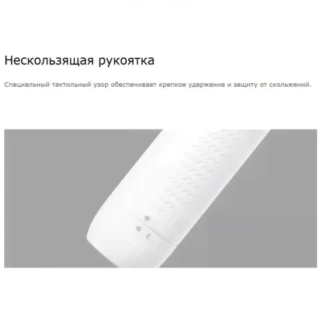 Триммер Soocas N1 Nose Hair Trimmer White-3