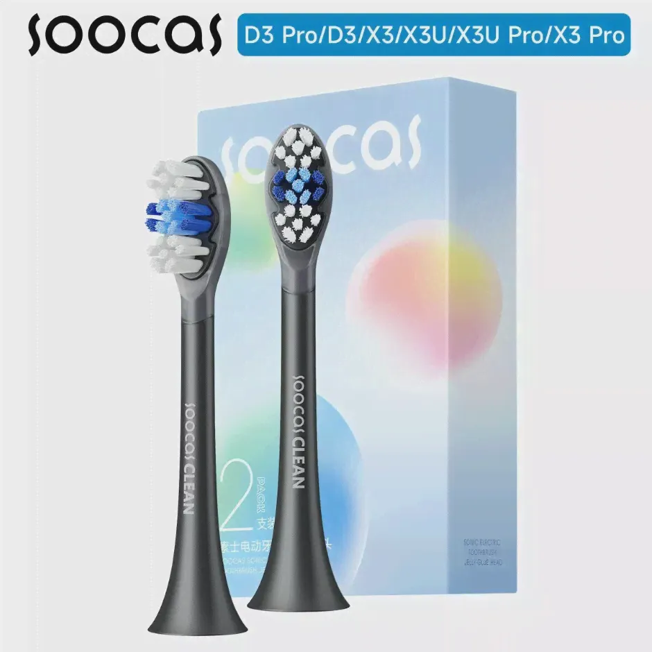 Сменные насадки для электрических зубных щеток Soocas D3 Pro/D3/X3/X3U/X3U Pro/X3 Pro, Black, черный