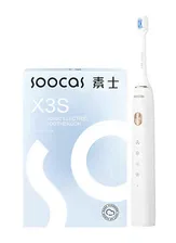 Щетка зубная электрическая Xiaomi Soocas X3S Sonic Electric Toothbrush белый
