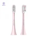 Сменные насадки для зубной щетки Xiaomi Soocas Soocare X3/X5 Pink (2 шт)