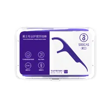 Зубная нить Soocas Dental Floss Pick (1 упаковка) 50шт (D1-CN1), флоссер