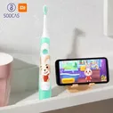Детская электрическая зубная щетка Xiaomi Soocas C1 Kids Electric ToothBrush