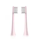 Сменные насадки для зубной щетки Xiaomi Soocas Soocare X3/X5 Pink (2 шт)