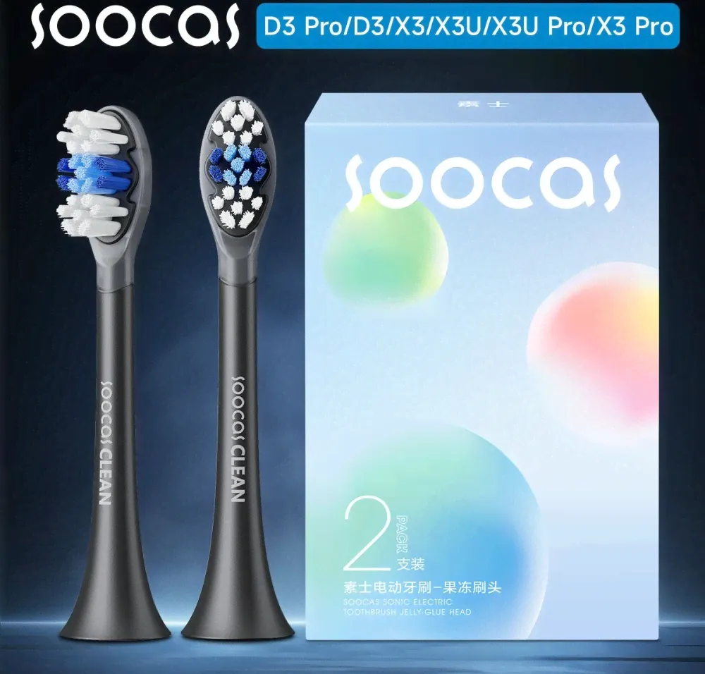 Сменные насадки для щеток Soocas X3U Pro, D3 Pro (2шт) Черный-0